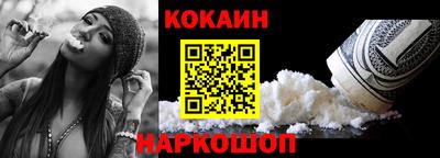 МДМА Ачхой-Мартан