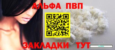 MDMA Аша
