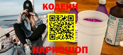 МДМА Ачхой-Мартан
