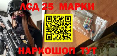 стафф Баксан