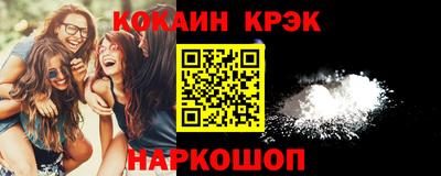 МДМА Ачхой-Мартан