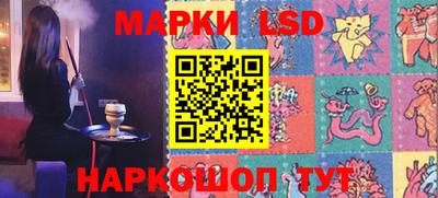 MDMA Аша