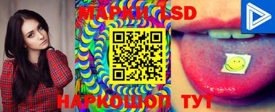 MDMA Аша