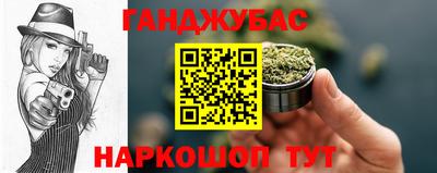 MDMA Аша