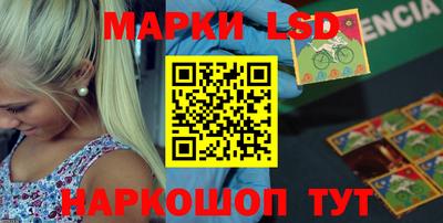 МДМА Ачхой-Мартан