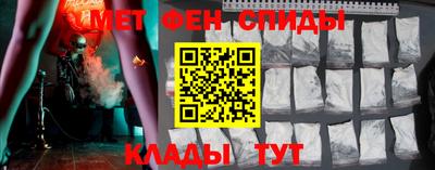 МДМА Ачхой-Мартан