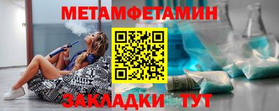 MDMA Аша