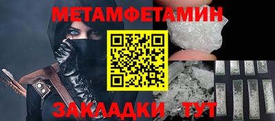 MDMA Аша