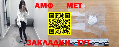 MDMA Аша