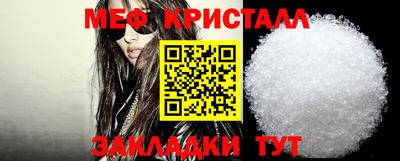 МДМА Ачхой-Мартан