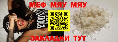 MDMA Аша